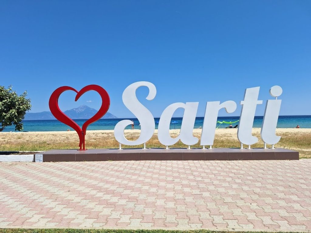 I love Sarti landmark on the seaside facing Mount Athos