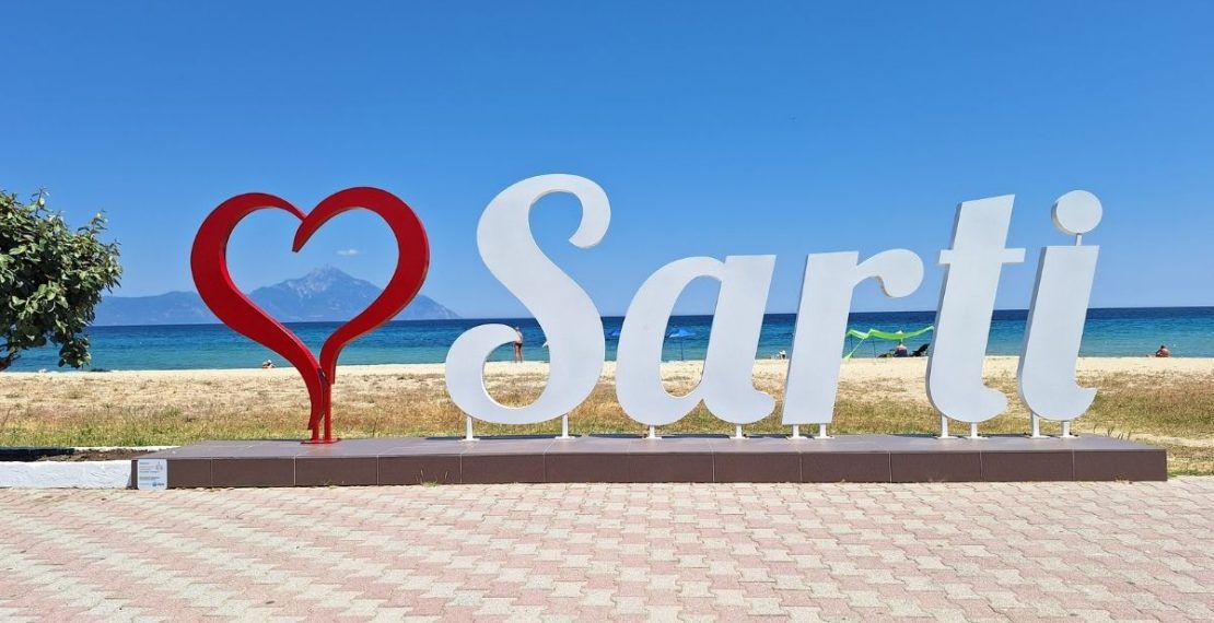 I love Sarti landmark on the seaside facing Mount Athos