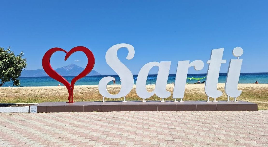 I love Sarti landmark on the seaside facing Mount Athos